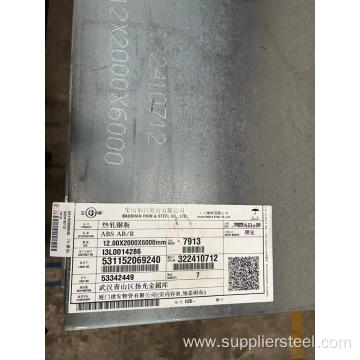 ABS Shipbuilding Marine Steel Plate